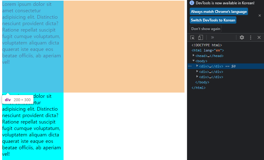 cssbox2